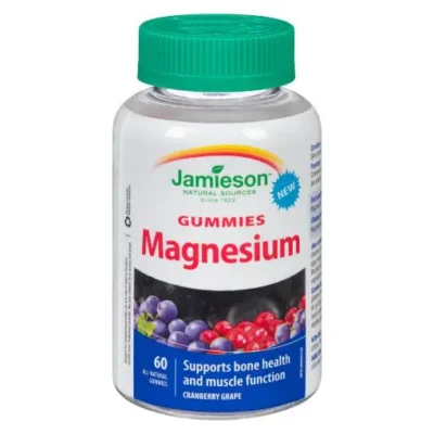 JAMIESON MAGNESIUM (BISGLYCINATE) GUMMIES 60`S