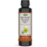 Organic Black Seed Oil